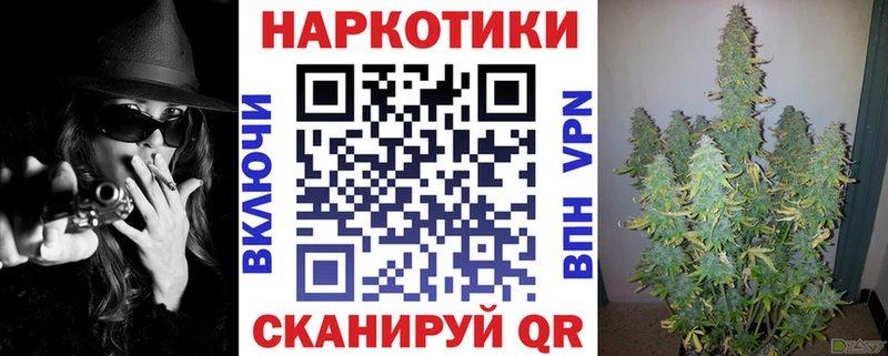 ГАШ Михайловск