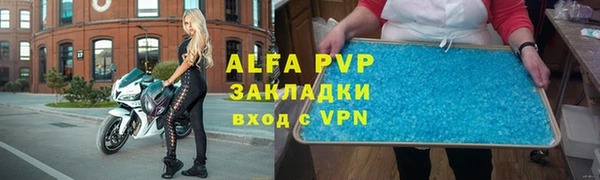 дживик Козловка
