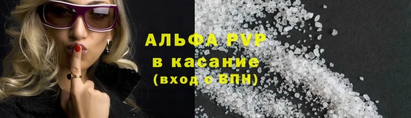 амфетамин Козельск