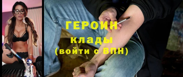 дживик Козловка