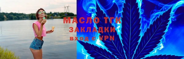дживик Козловка