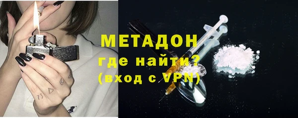 амфетамин Козельск