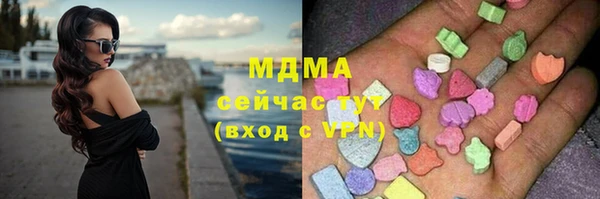 амфетамин Козельск