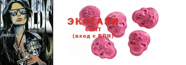 дживик Козловка