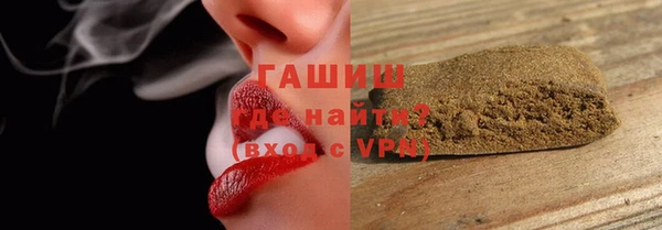 дживик Козловка