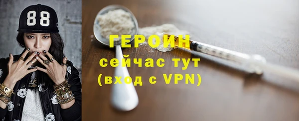 дживик Козловка