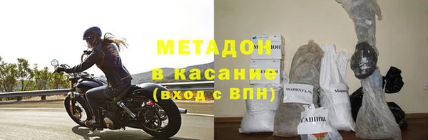 дживик Козловка