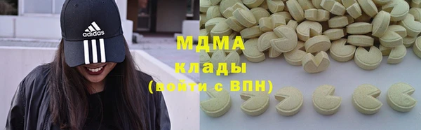 амфетамин Козельск