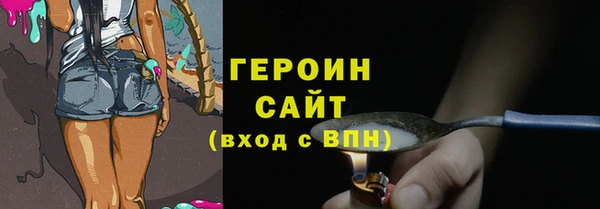 ALPHA PVP Кодинск