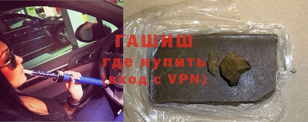 амфетамин Козельск