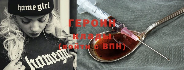 ALPHA PVP Кодинск