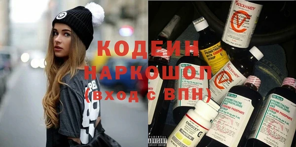 дживик Козловка