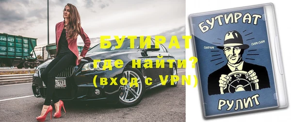 амфетамин Козельск