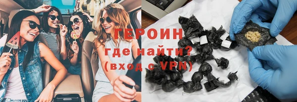 дживик Козловка