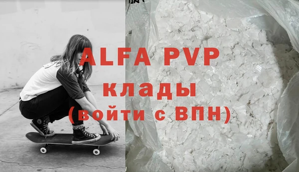 дживик Козловка