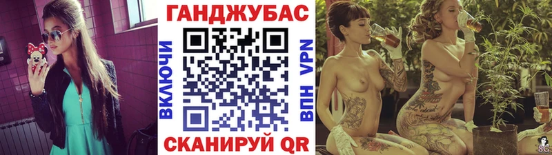 Купить закладки  Михайловск  МАРИХУАНА индика 
